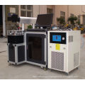 Yag High-Speed Laser Marking Machine